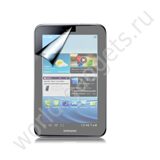 Антибликовая пленка для Samsung Galaxy Tab 2 (P3100) 7"