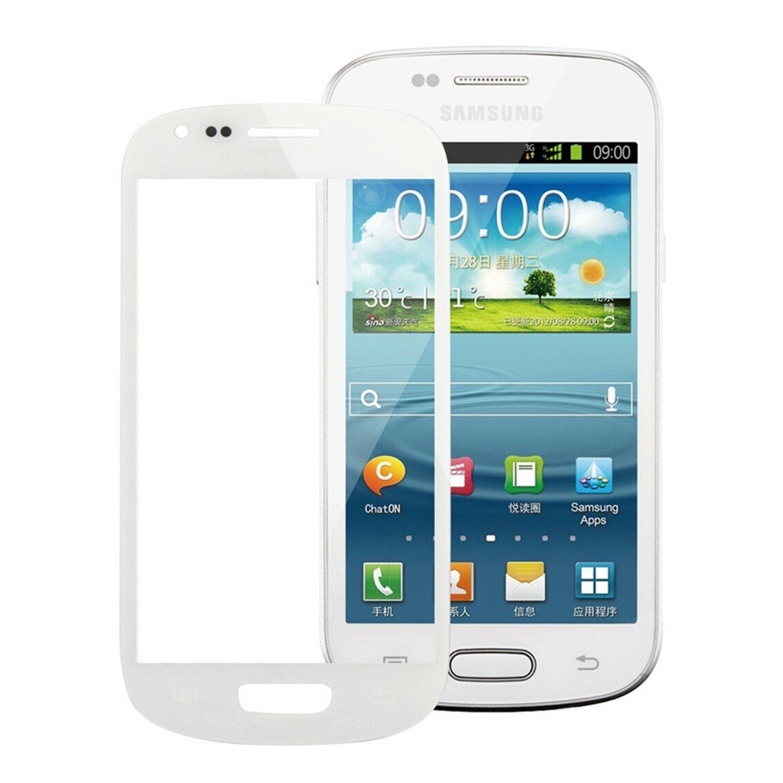 Стекло для Samsung Galaxy S 3 mini (белое)