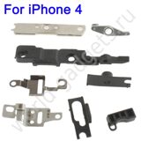 Набор из 8 кронштейнов для iPhone 4
